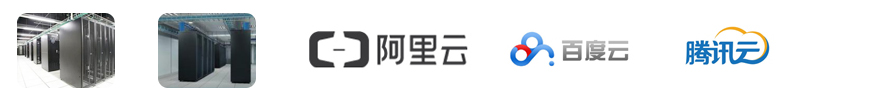 互聯網類